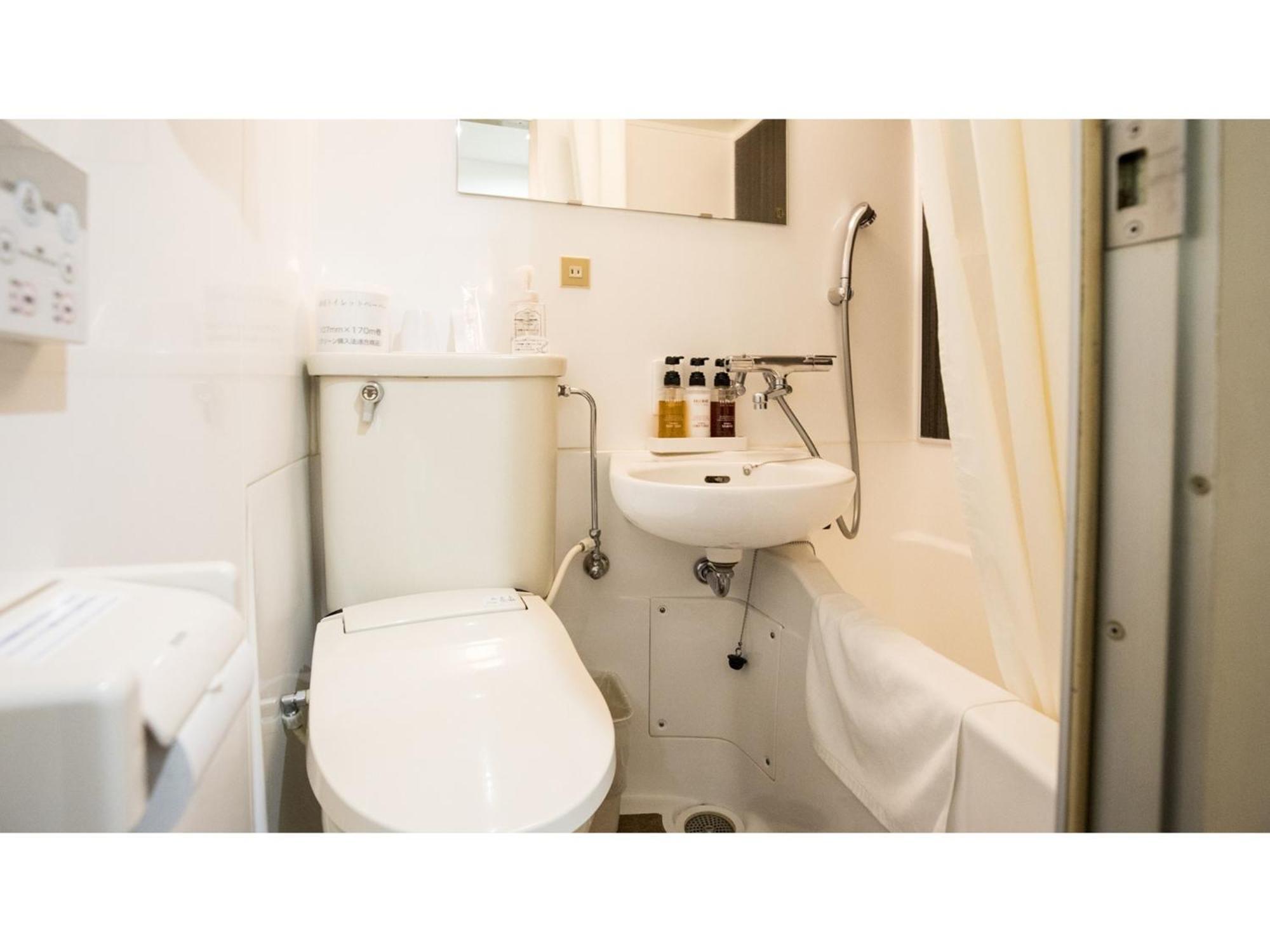 Smile Hotel Kumamoto Suizenji - Vacation Stay 59271V Exterior foto