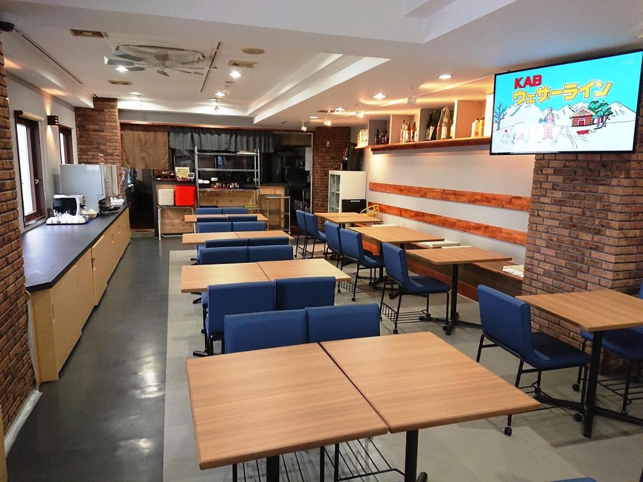 Smile Hotel Kumamoto Suizenji - Vacation Stay 59271V Exterior foto
